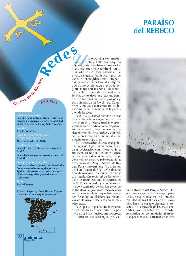 Recurso electrónico / electronic resource