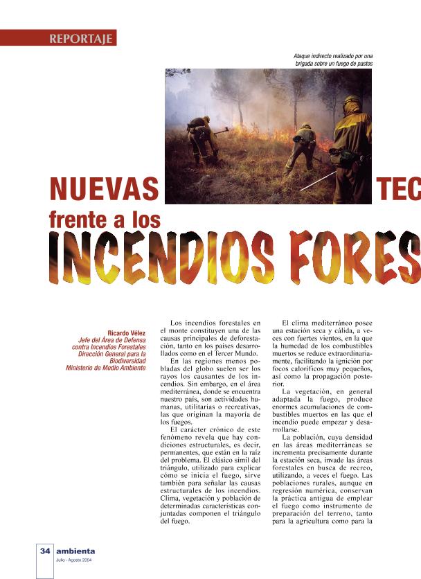 Recurso electrónico / electronic resource