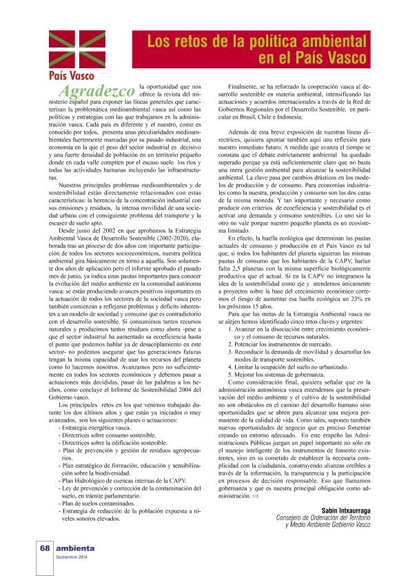 Recurso electrónico / electronic resource