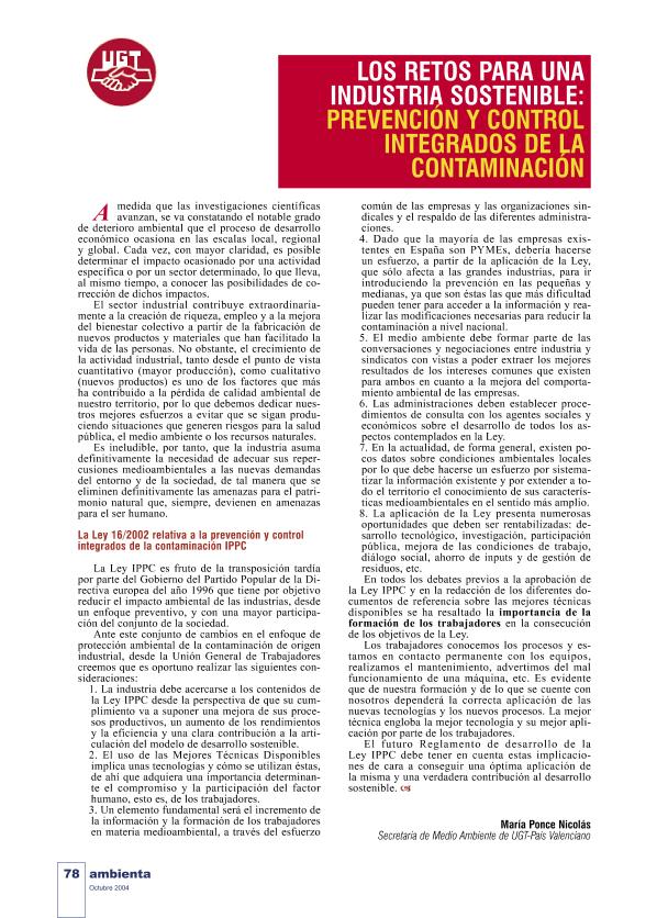 Recurso electrónico / electronic resource