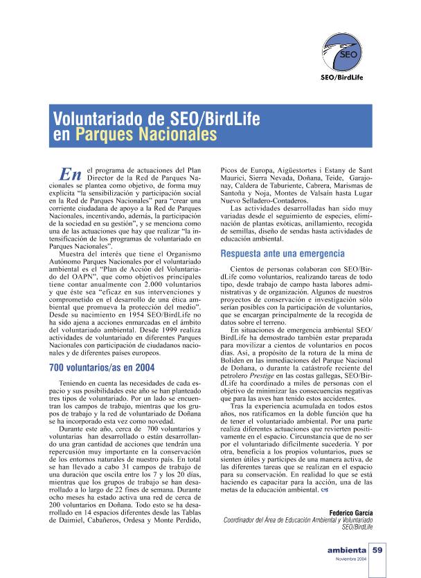 Recurso electrónico / electronic resource