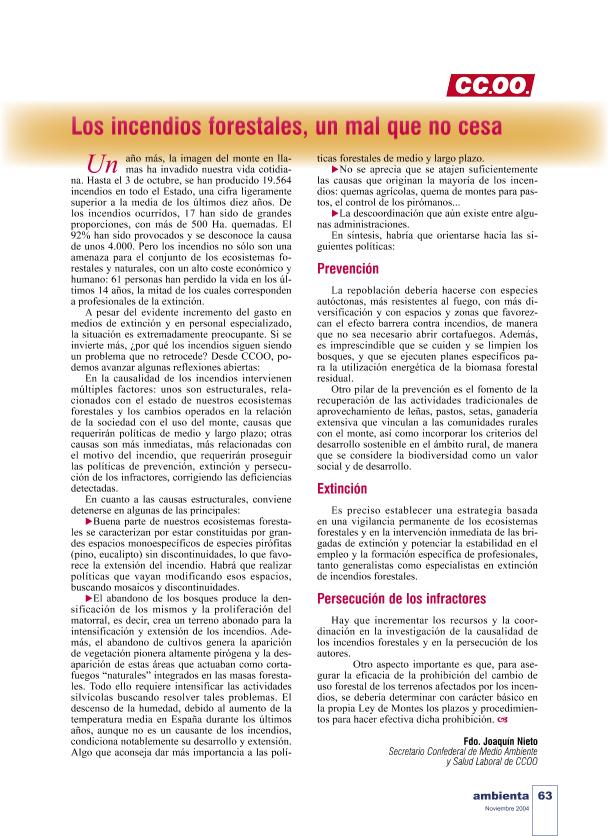 Recurso electrónico / electronic resource