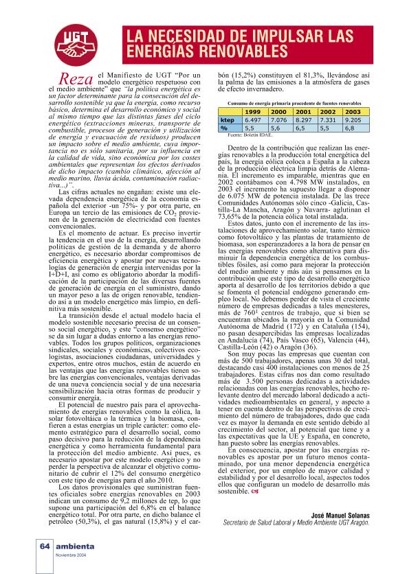 Recurso electrónico / electronic resource