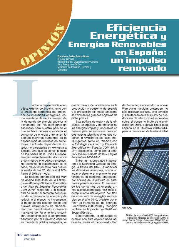 Recurso electrónico / electronic resource