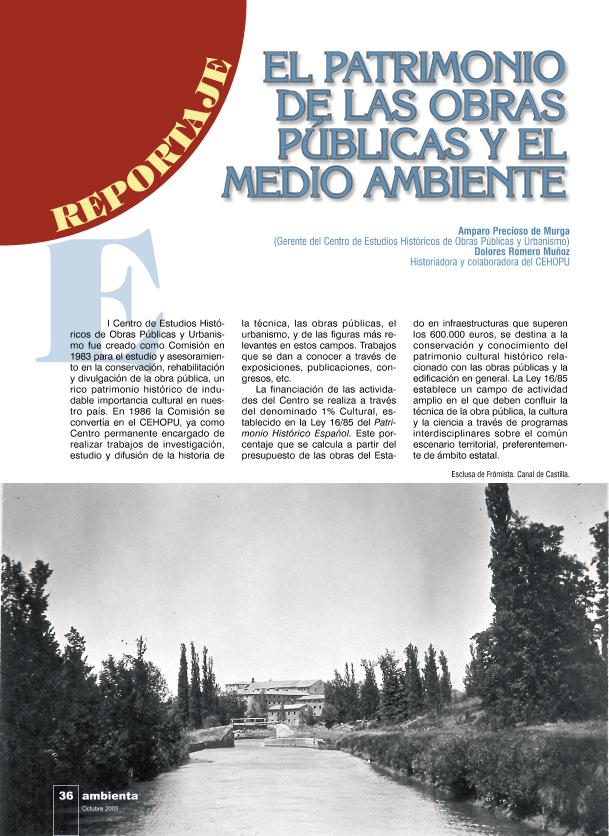 Recurso electrónico / electronic resource