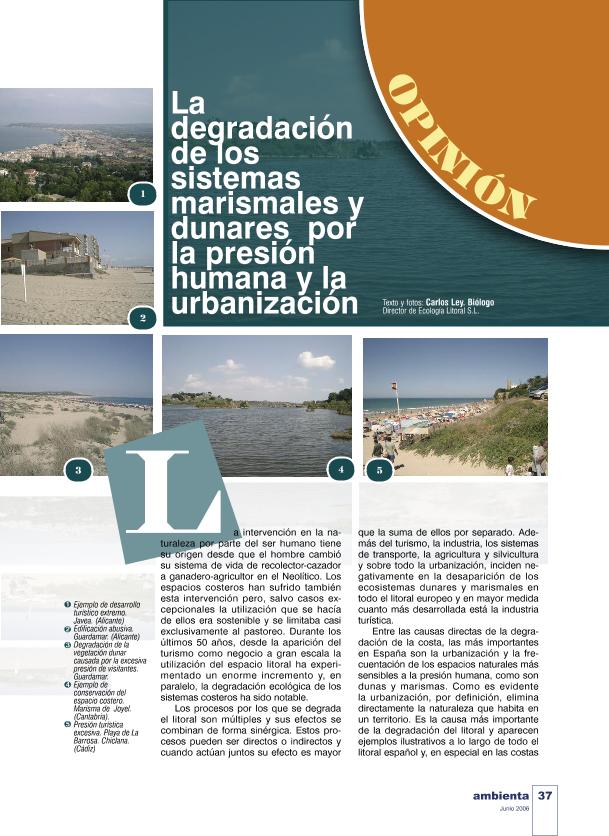 Recurso electrónico / electronic resource