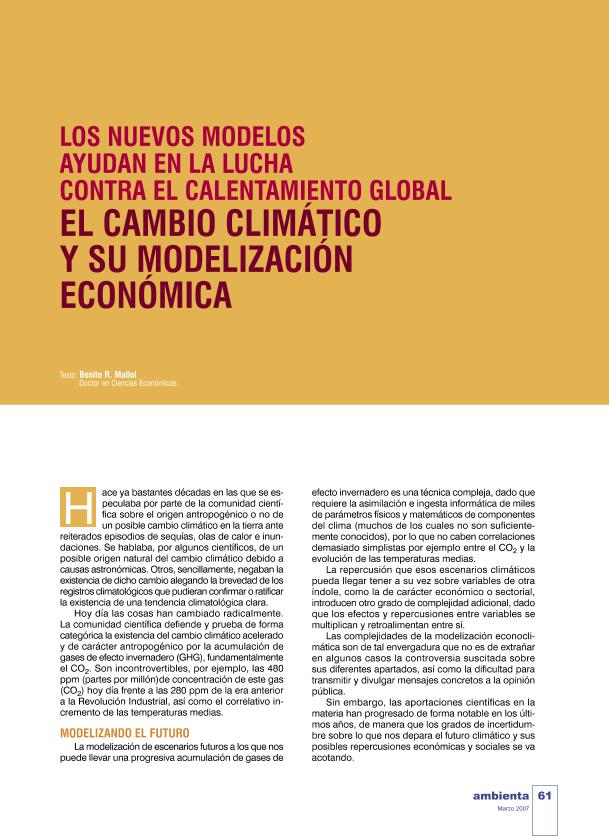 Recurso electrónico / electronic resource