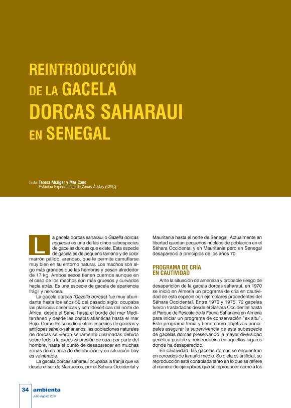 Recurso electrónico / electronic resource