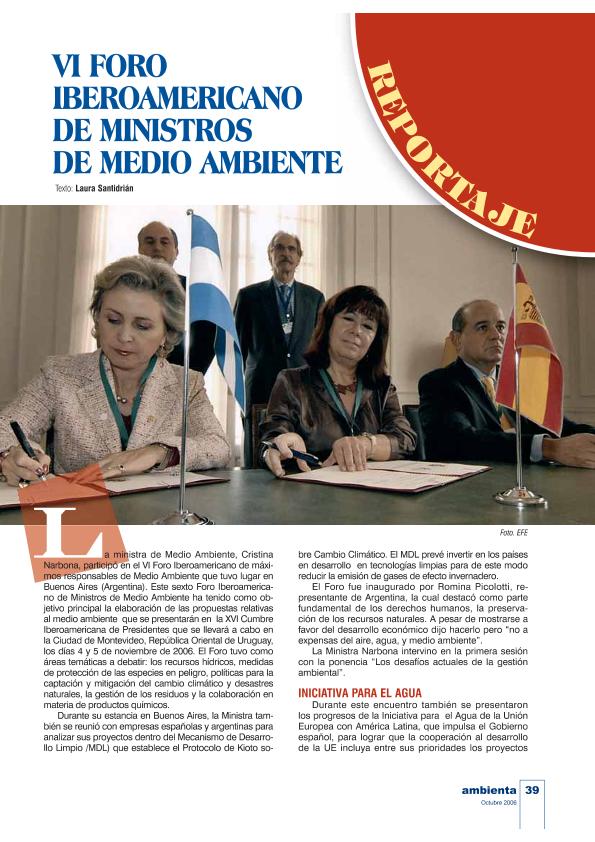 Recurso electrónico / electronic resource