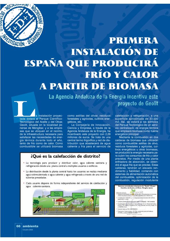 Recurso electrónico / electronic resource