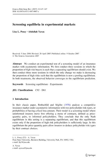 Recurso electrónico / electronic resource