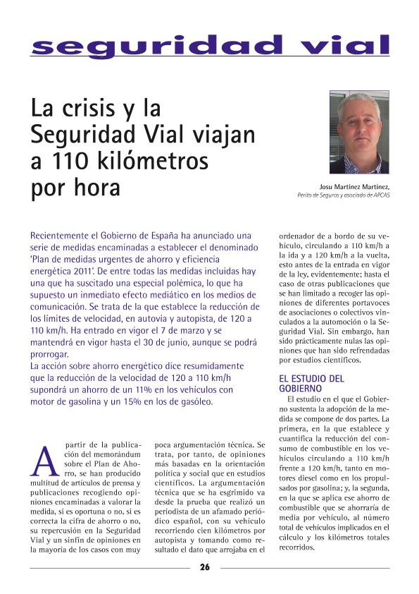 Recurso electrónico / electronic resource