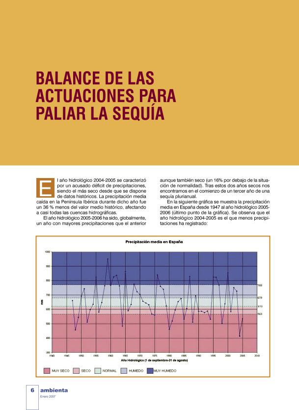 Recurso electrónico / electronic resource