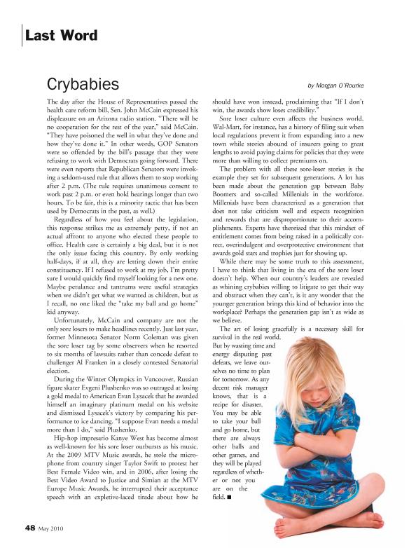 Recurso electrónico / electronic resource