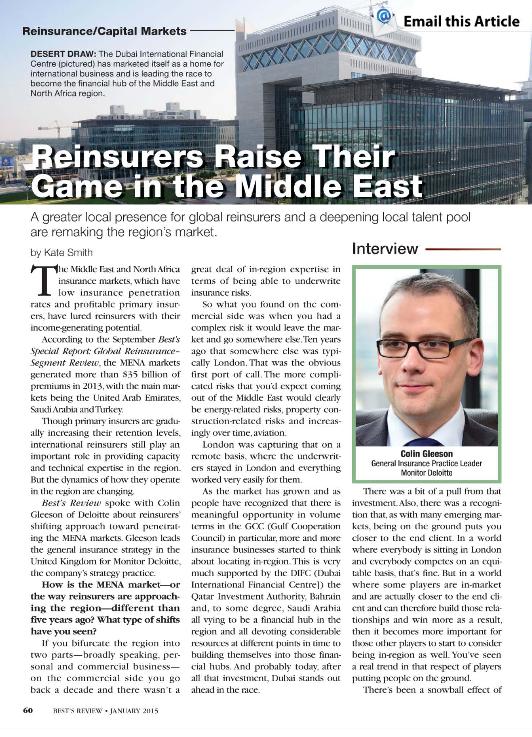 Recurso electrónico / electronic resource