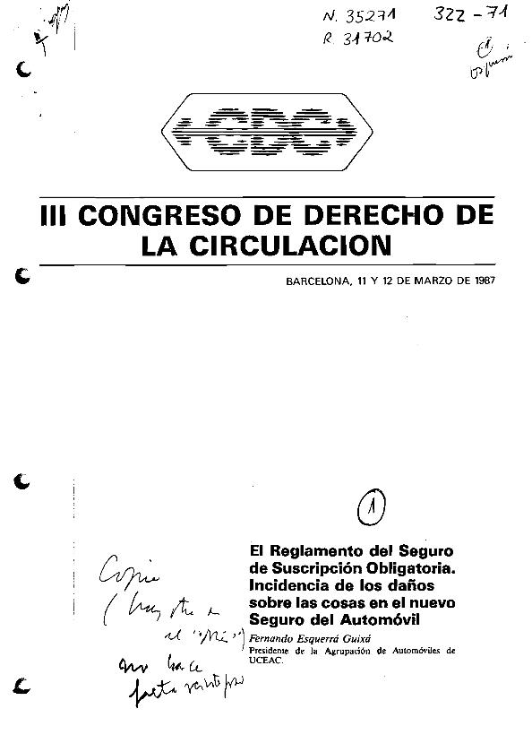 Imagem do registro