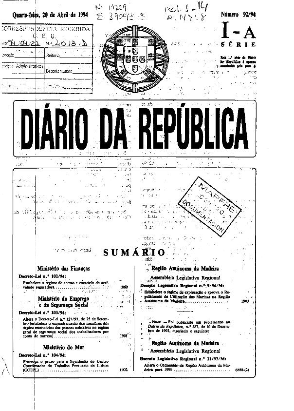 Recurso electrónico / electronic resource