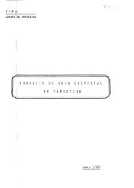 Recurso electrónico / electronic resource