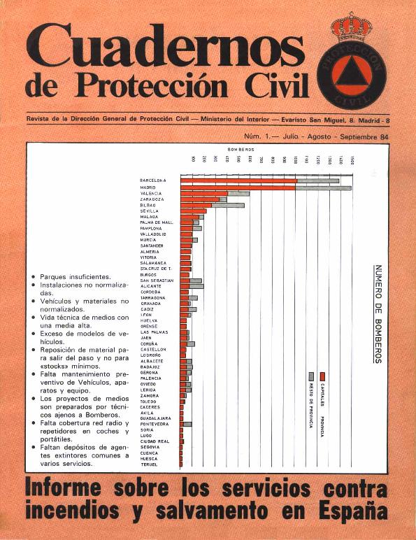 Recurso electrónico / electronic resource