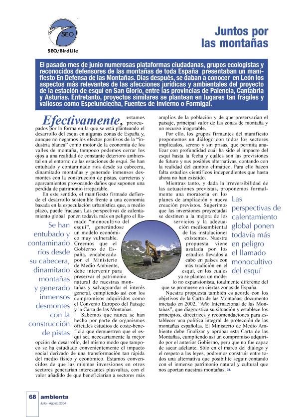 Recurso electrónico / electronic resource