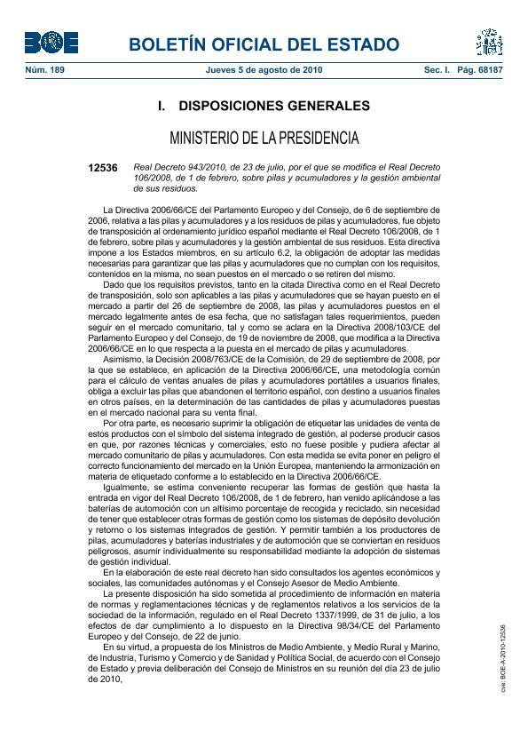 Recurso electrónico / electronic resource