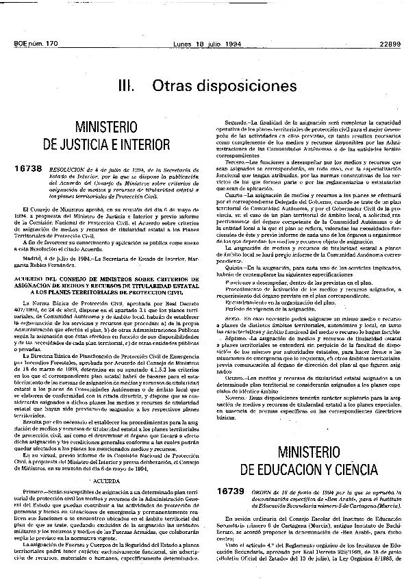 Recurso electrónico / electronic resource