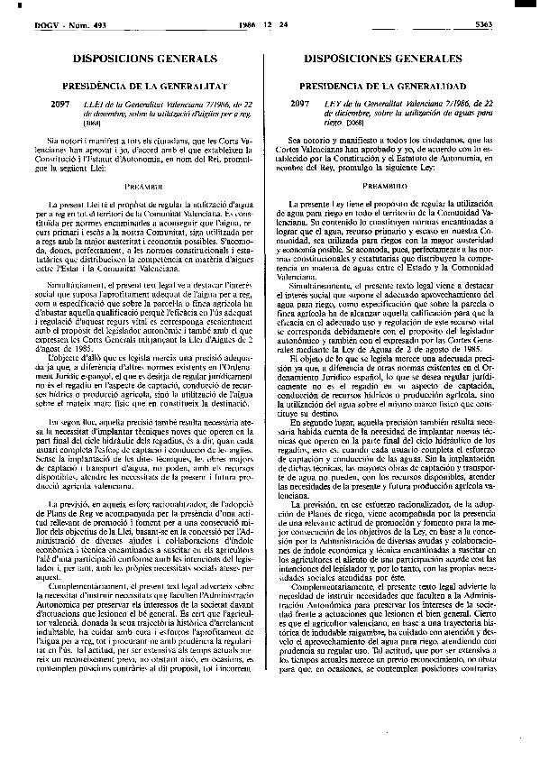 Recurso electrónico / electronic resource