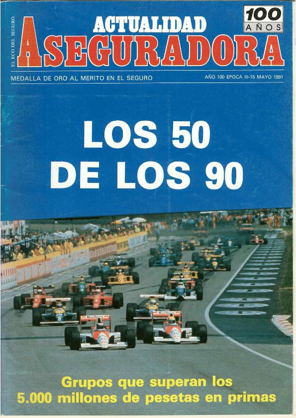 Recurso electrónico / electronic resource