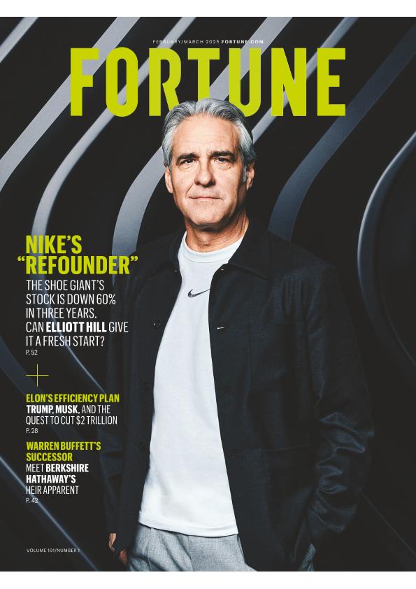 Acceso al documento / Access the document