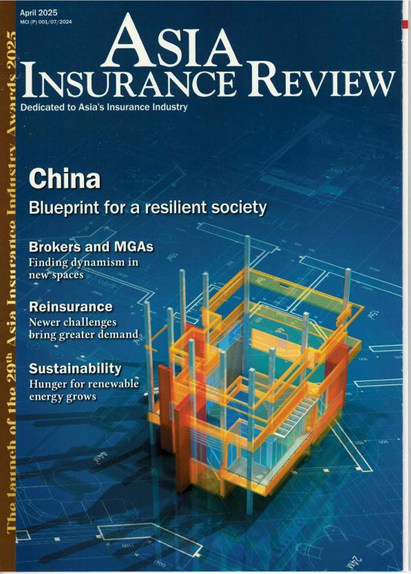 Acceso al documento / Access the document