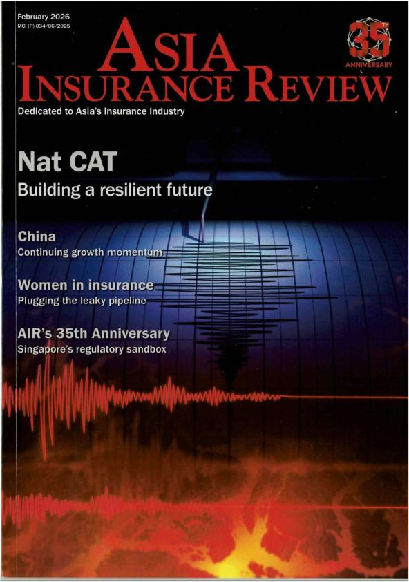 Acceso al documento / Access the documet