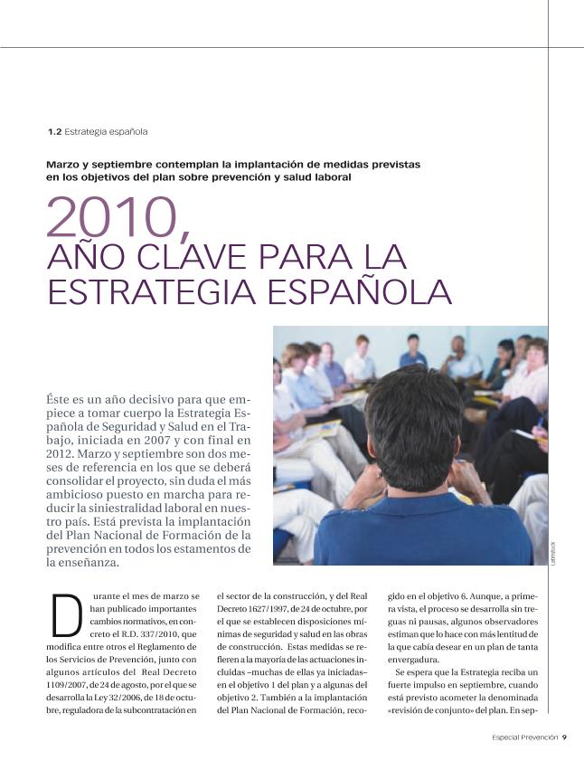 Recurso electrónico / electronic resource