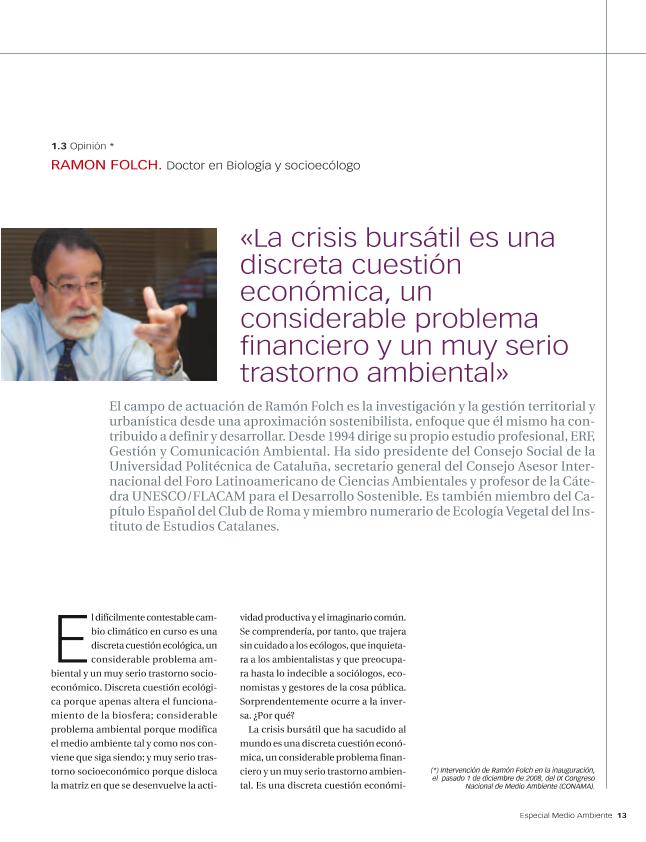 Recurso electrónico / electronic resource
